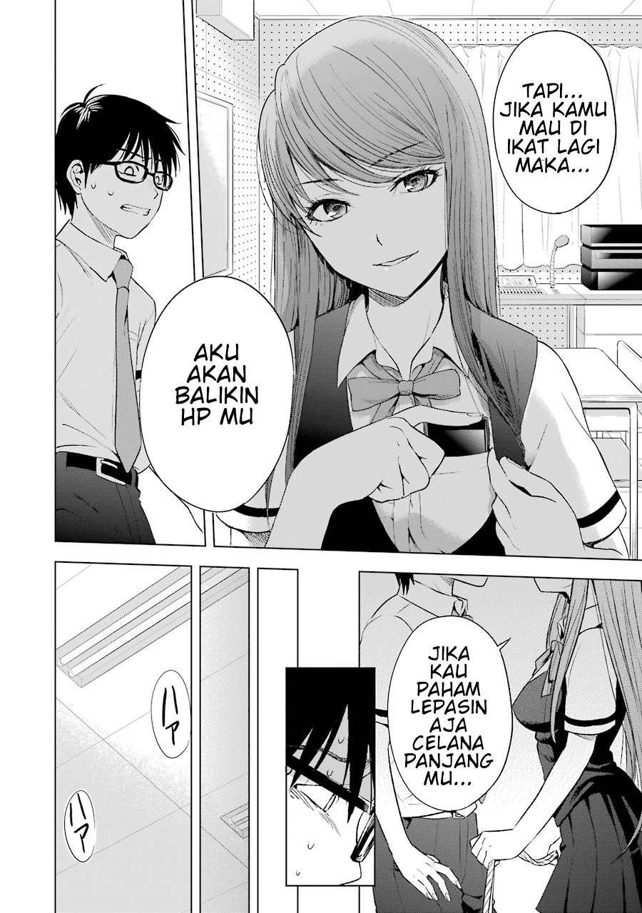 Tsumi to Kai Chapter 4