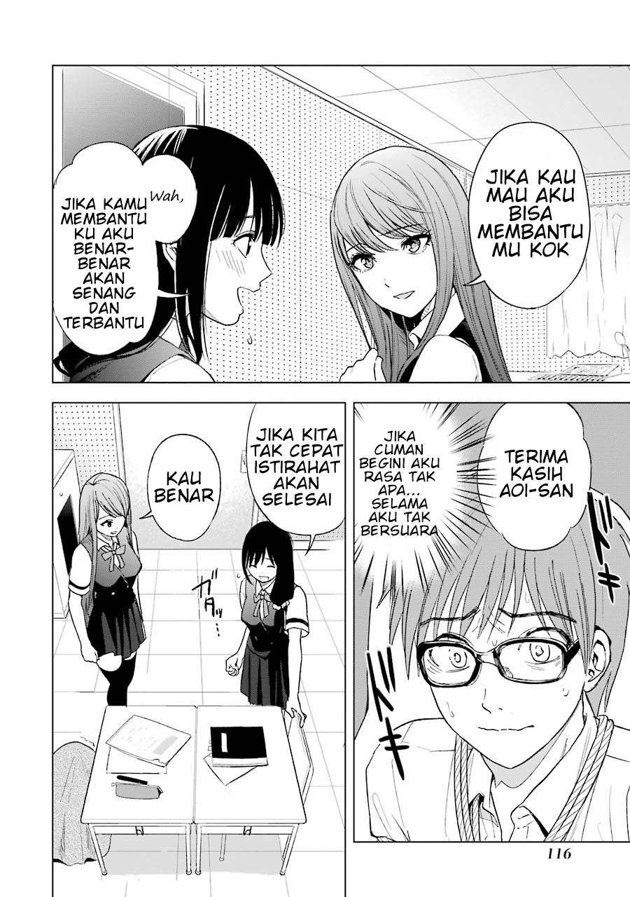 Tsumi to Kai Chapter 5