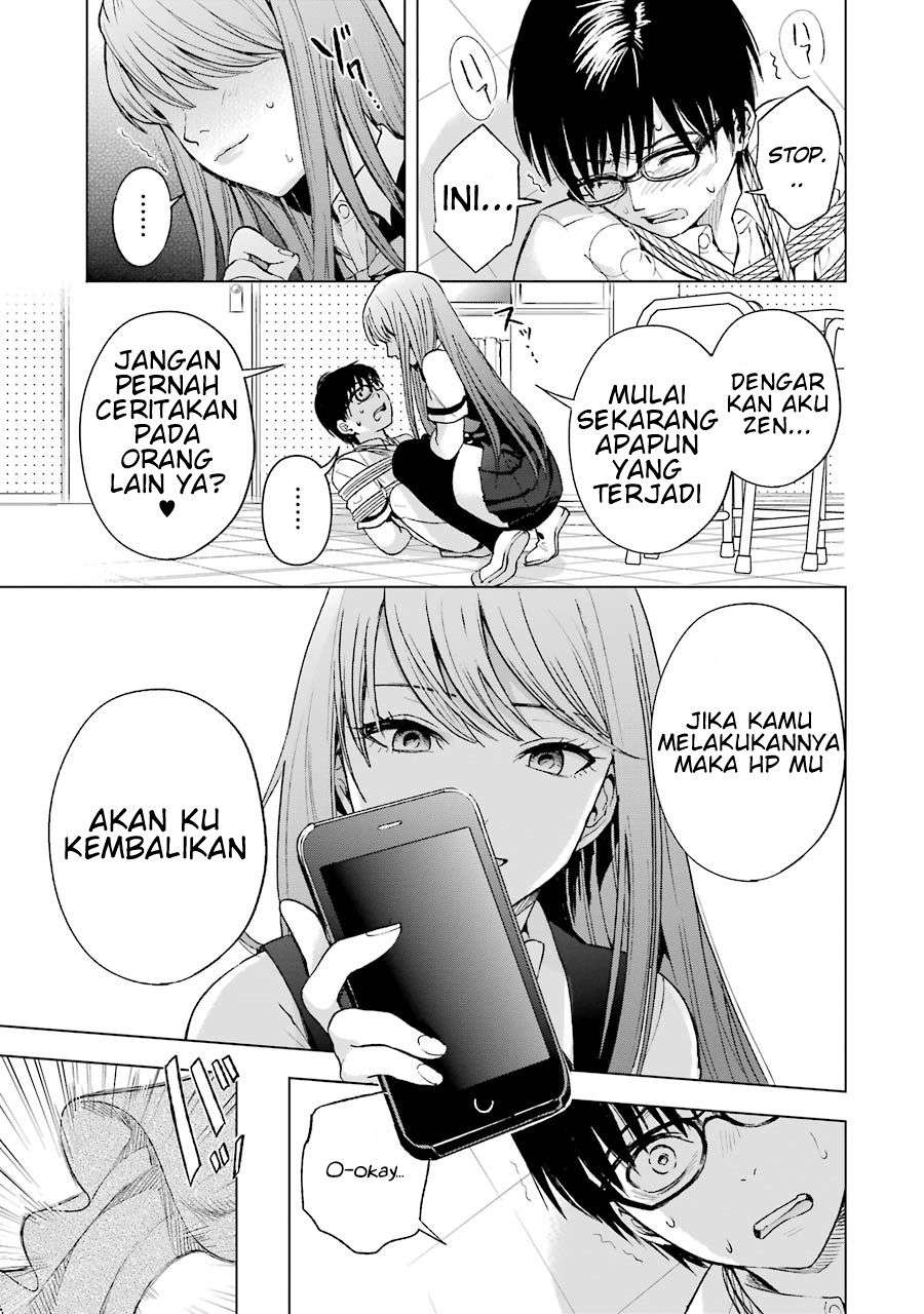 Tsumi to Kai Chapter 5