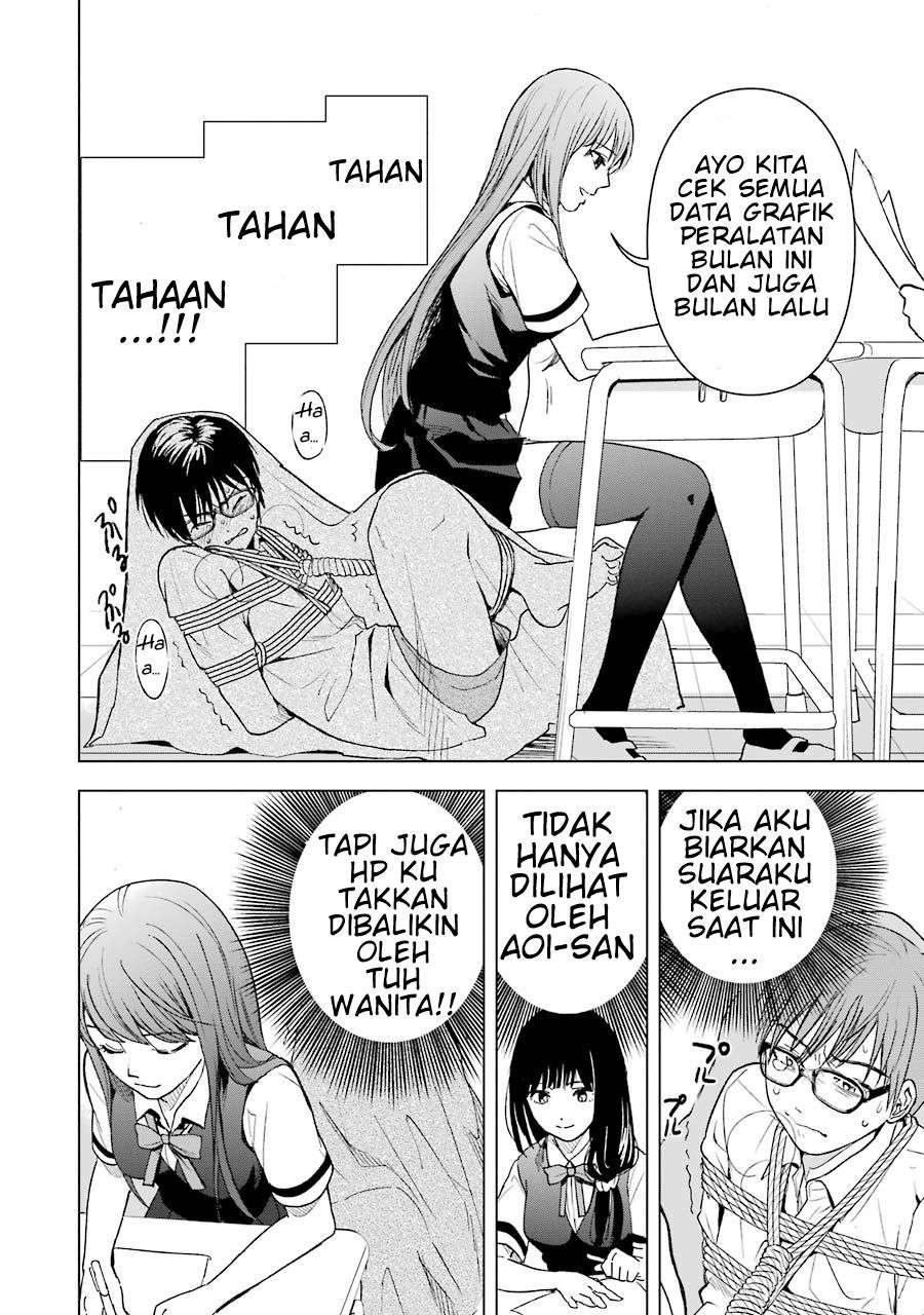 Tsumi to Kai Chapter 5