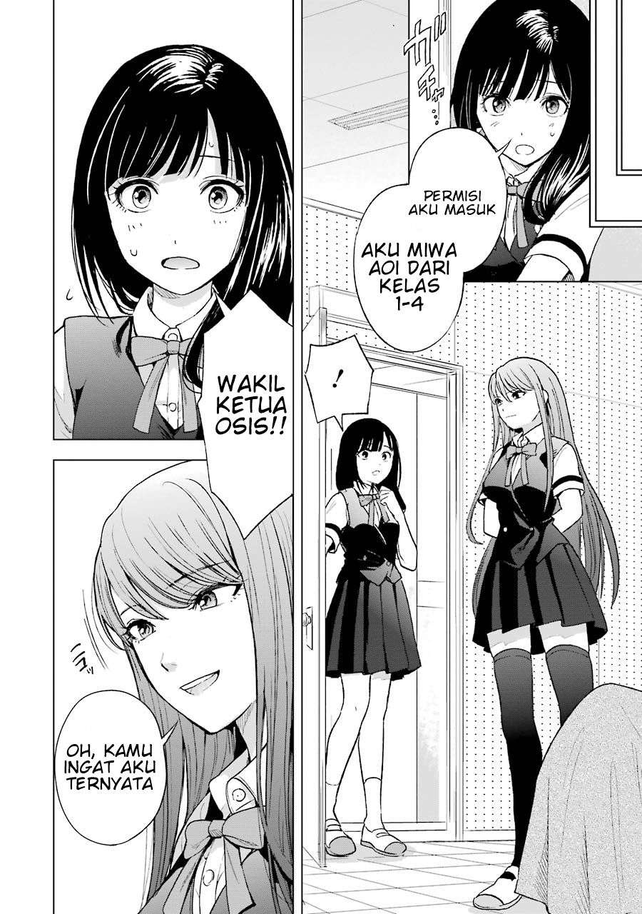 Tsumi to Kai Chapter 5