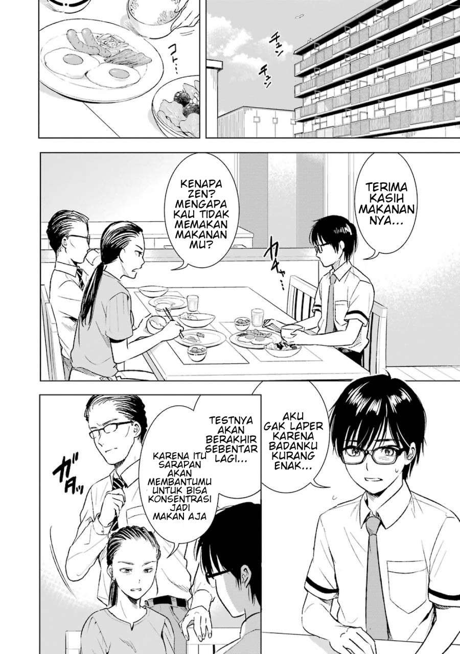 Tsumi to Kai Chapter 7