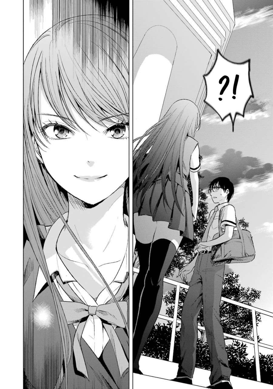 Tsumi to Kai Chapter 7