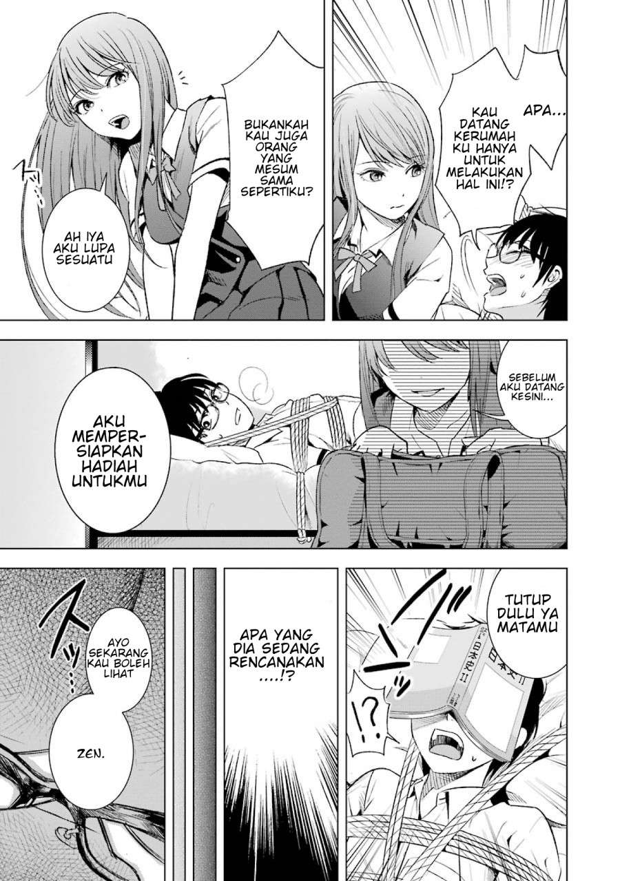 Tsumi to Kai Chapter 7