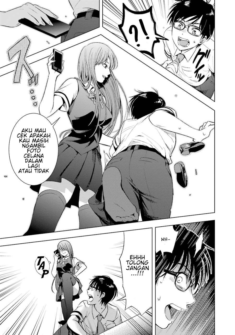 Tsumi to Kai Chapter 7