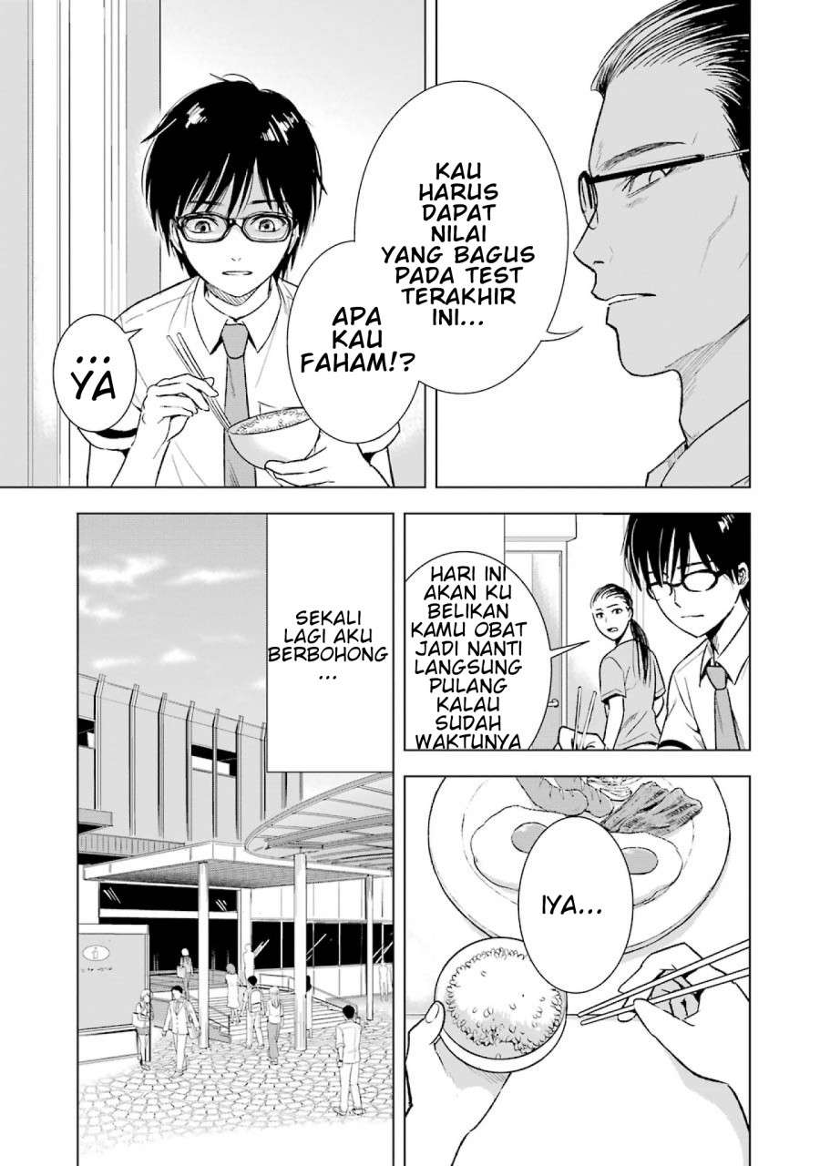 Tsumi to Kai Chapter 7