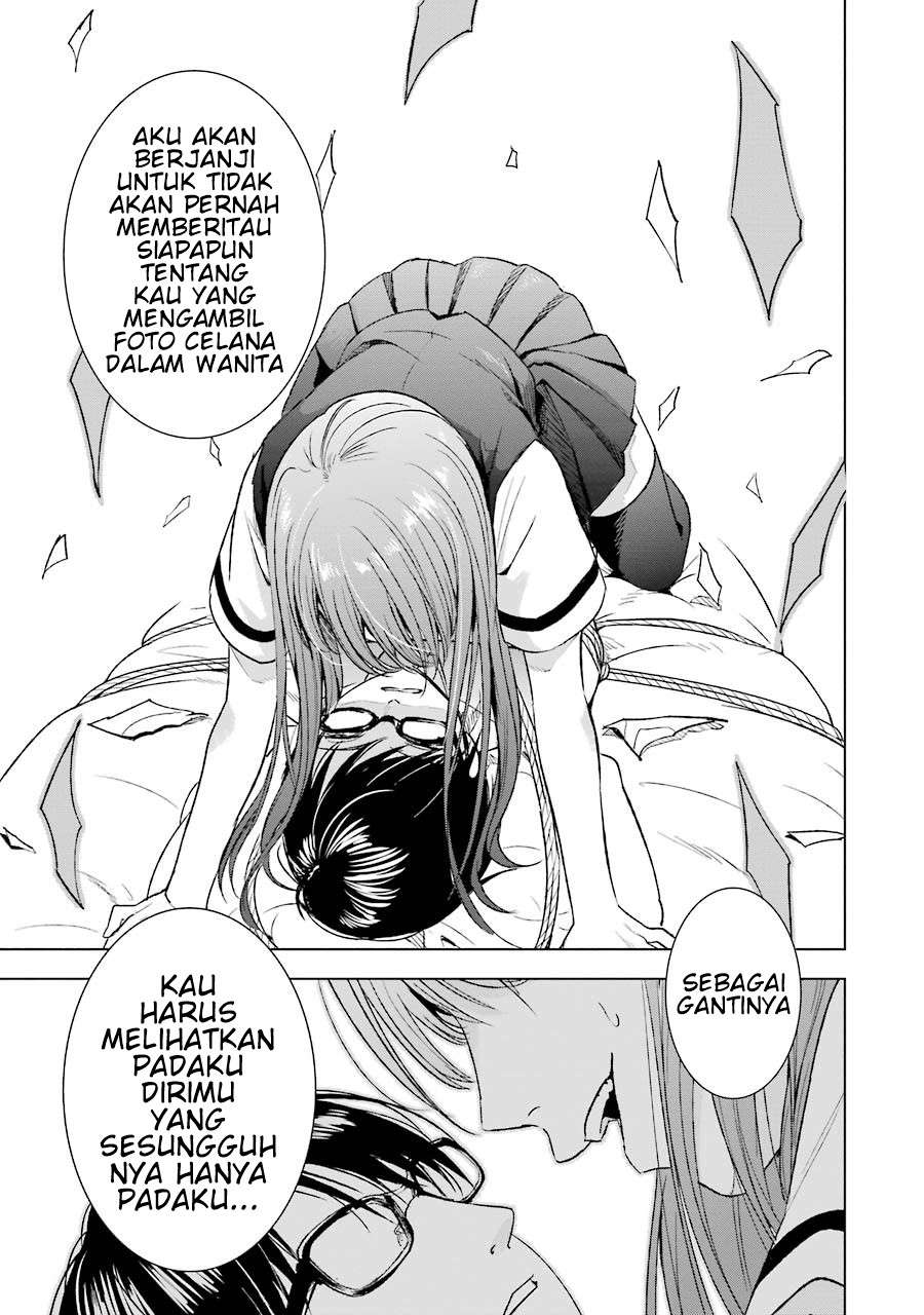 Tsumi to Kai Chapter 8