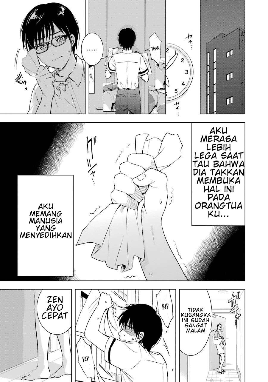 Tsumi to Kai Chapter 8