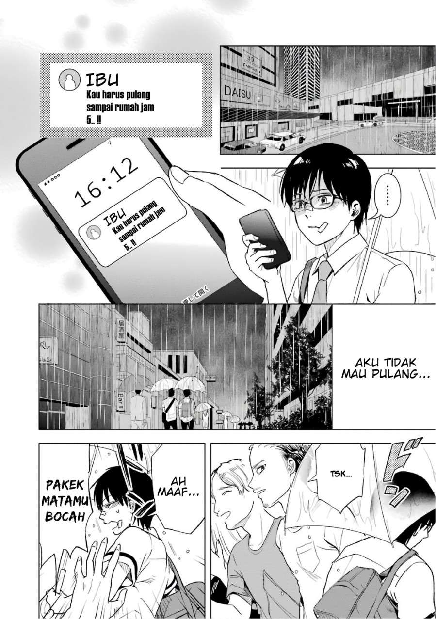 Tsumi to Kai Chapter 9