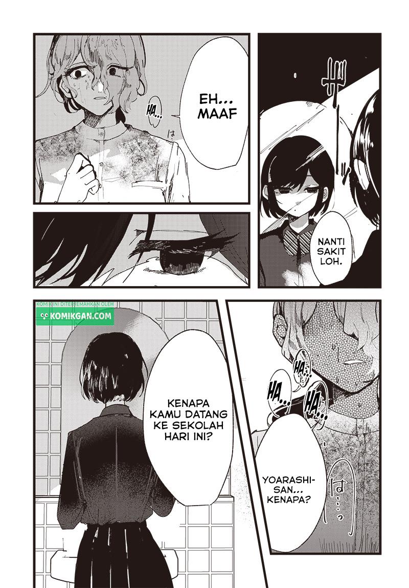 Yoarashi Ni Warau Chapter 1