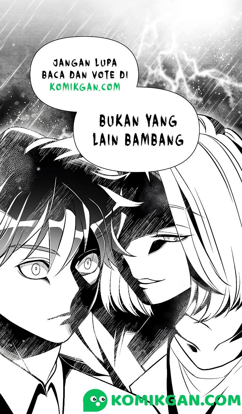 Yoarashi Ni Warau Chapter 1