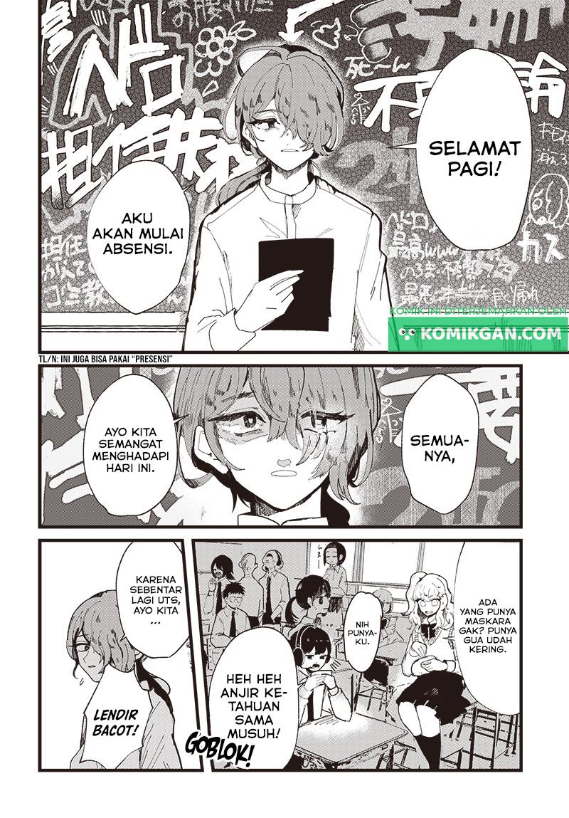 Yoarashi Ni Warau Chapter 1