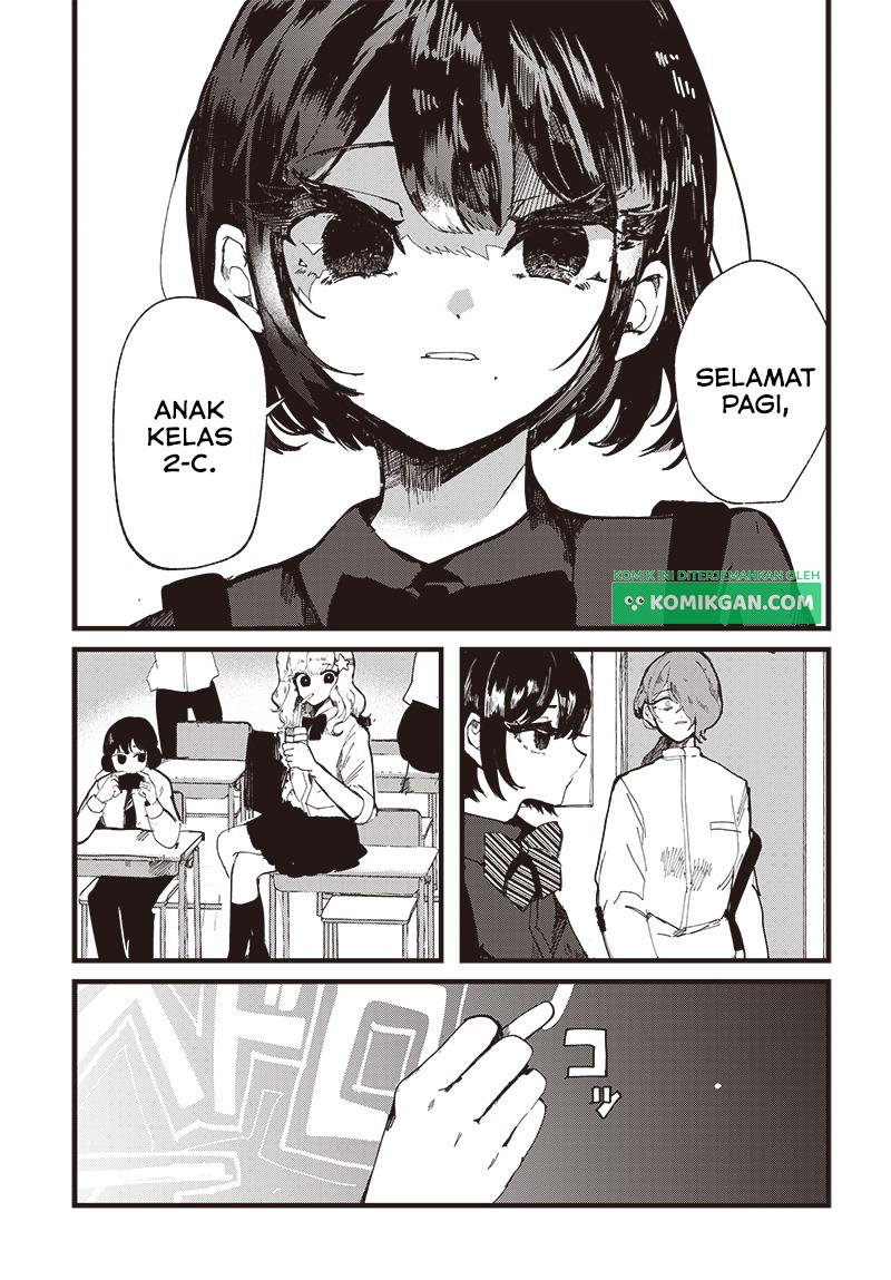 Yoarashi Ni Warau Chapter 1