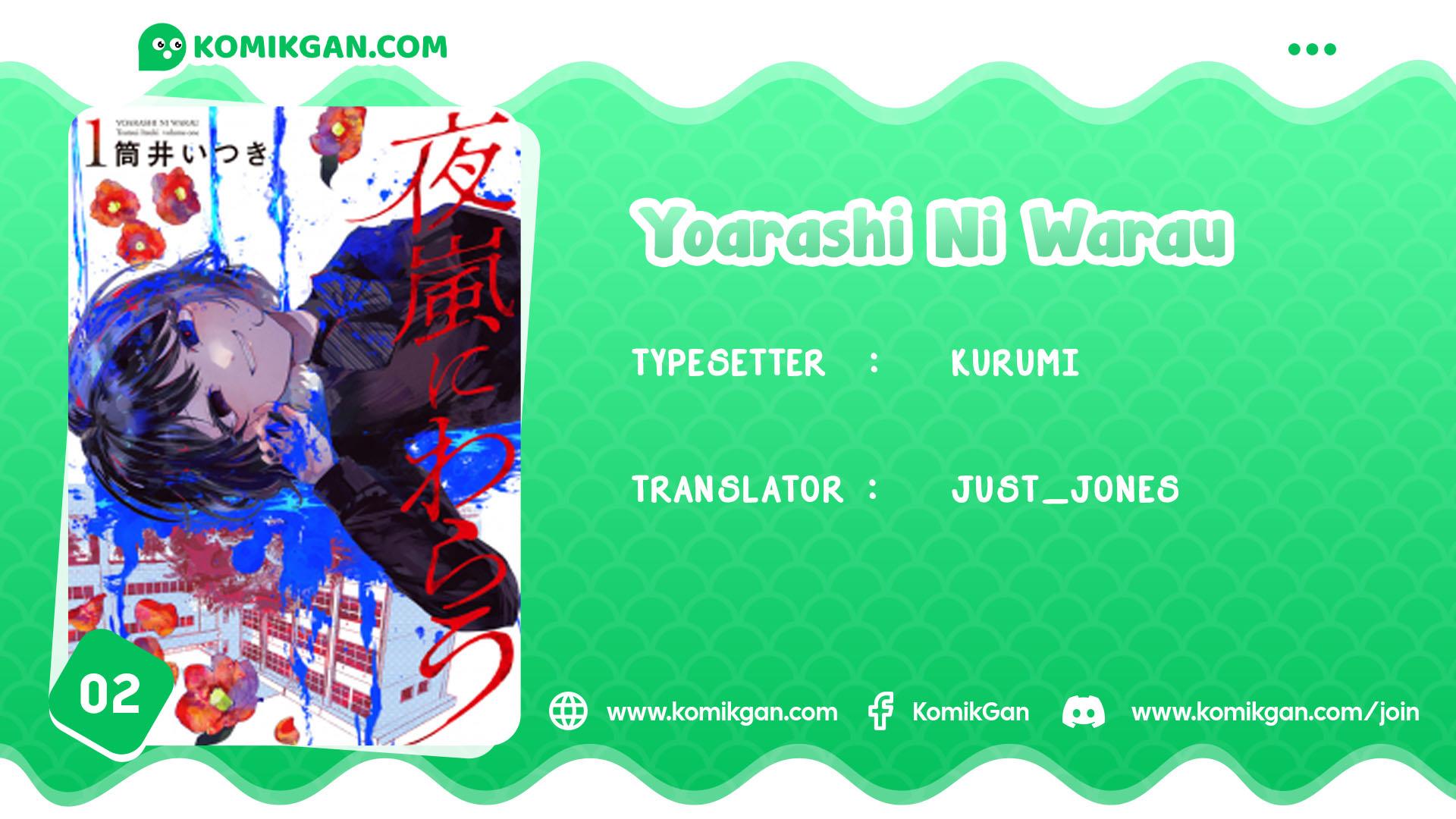 Yoarashi Ni Warau Chapter 2