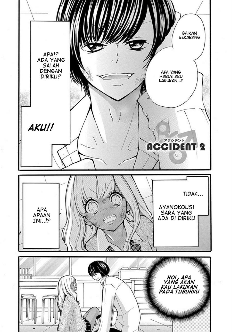 Momoiro Ome-chen Chapter 2