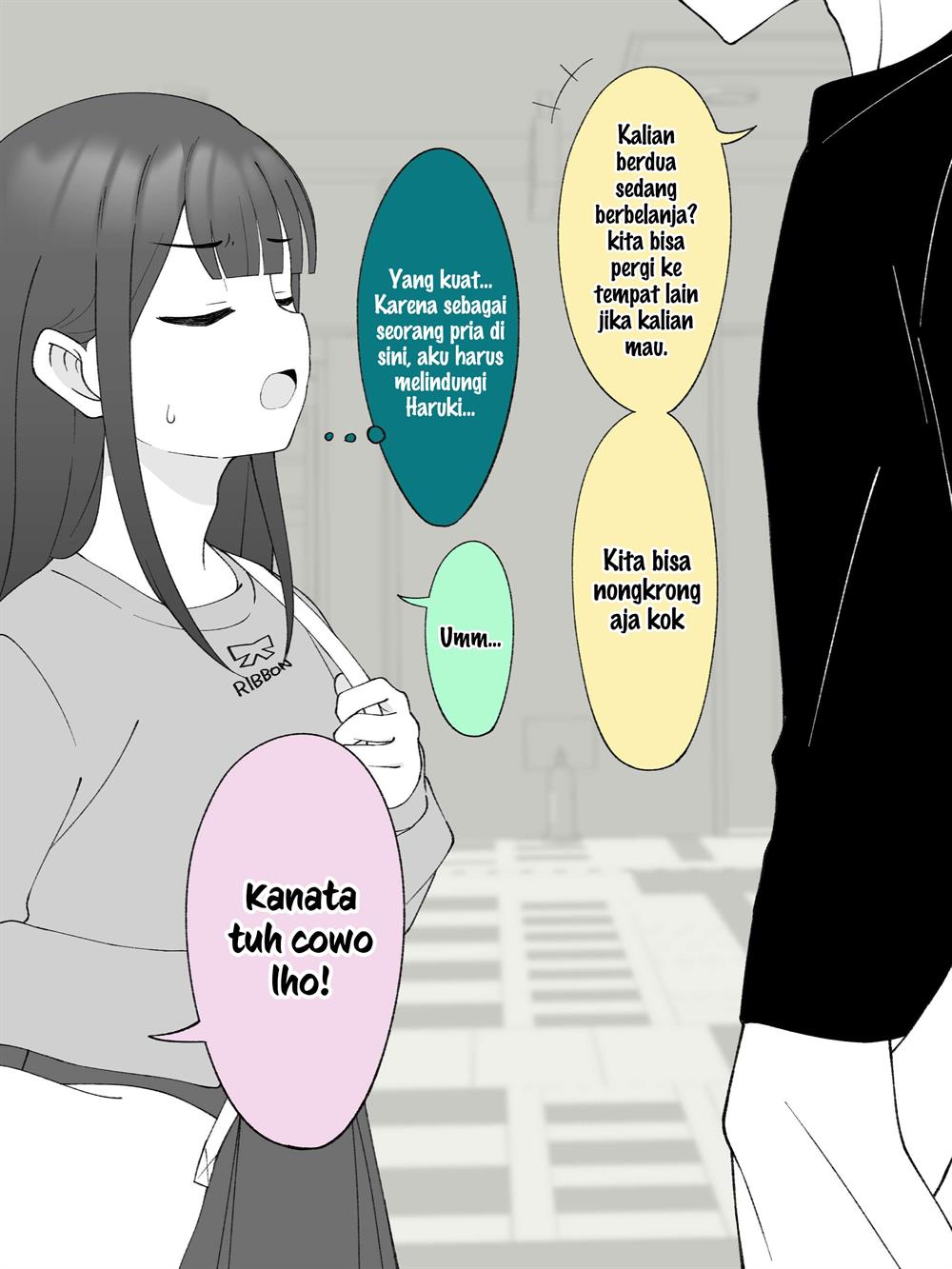 Hisashiburi ni Jikka ni Kaettara Otouto ga TS Shiteta. Chapter 129