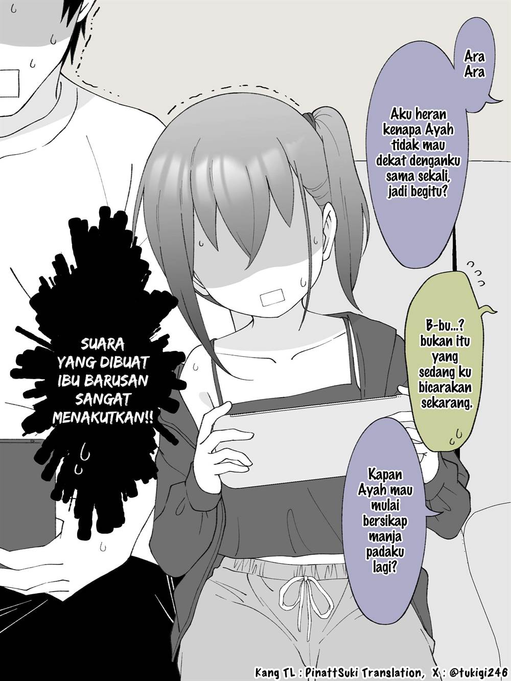 Hisashiburi ni Jikka ni Kaettara Otouto ga TS Shiteta. Chapter 133