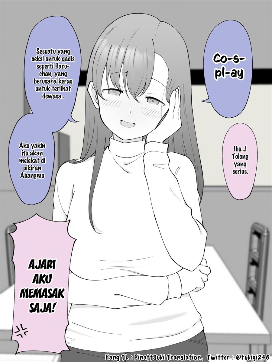 Hisashiburi ni Jikka ni Kaettara Otouto ga TS Shiteta. Chapter 82