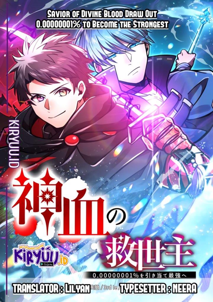 Kami Chi no Kyuuseishu -0. 00000001% o Hikiate Saikyou e- Chapter 5