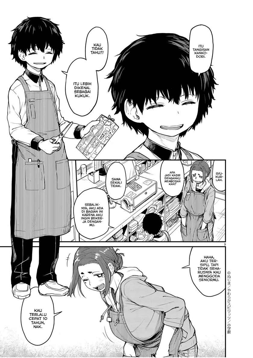 Komik Kaii to Otome to Kamikakushi Chapter 1 Bahasa Indonesia - KomikIndo