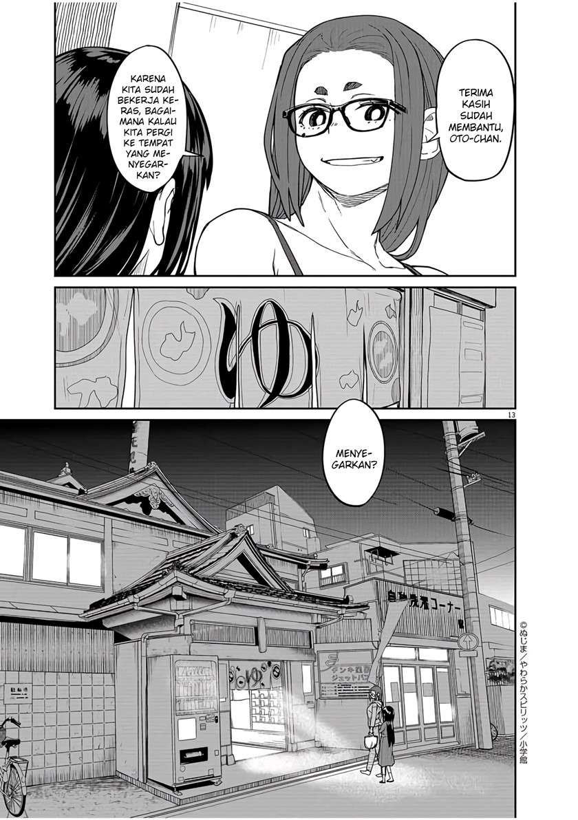 Kaii to Otome to Kamikakushi Chapter 14