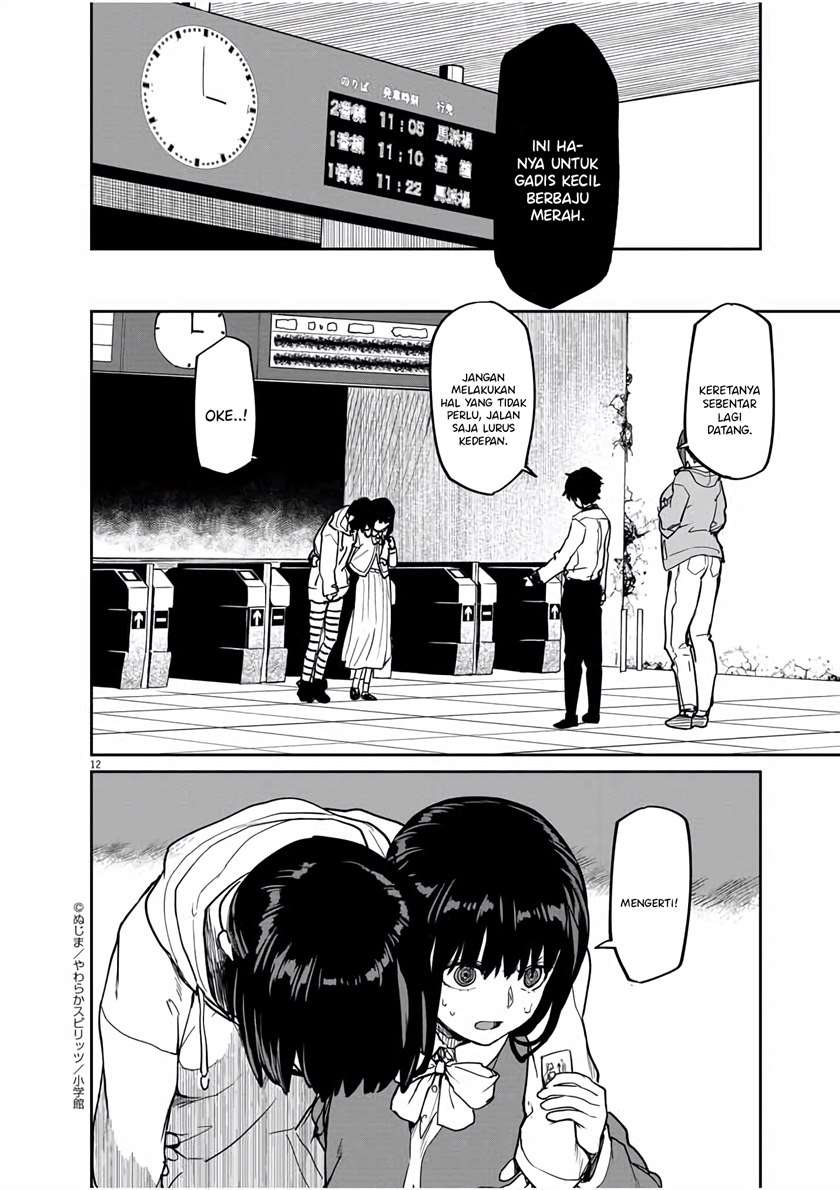 Kaii to Otome to Kamikakushi Chapter 26