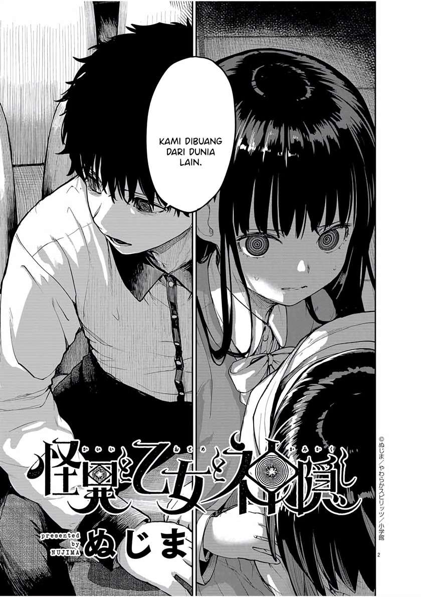 Kaii to Otome to Kamikakushi Chapter 28