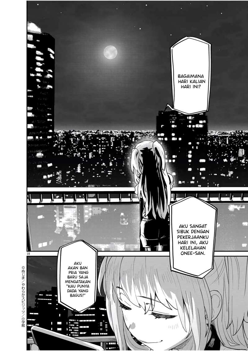 Kaii to Otome to Kamikakushi Chapter 33