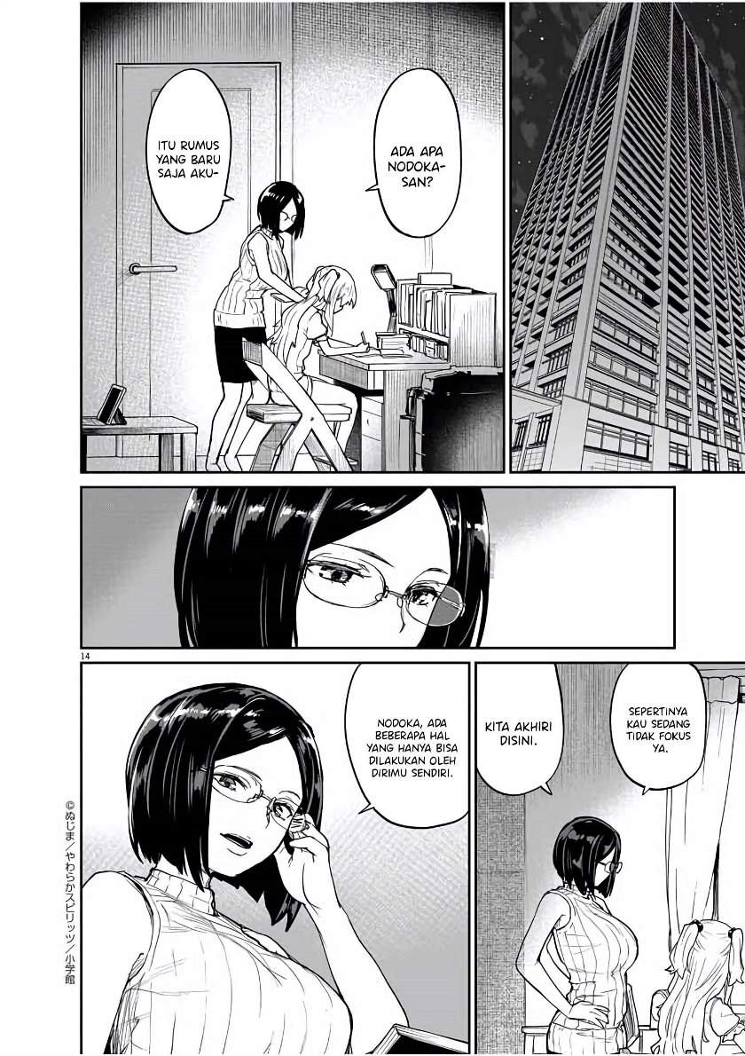 Kaii to Otome to Kamikakushi Chapter 34