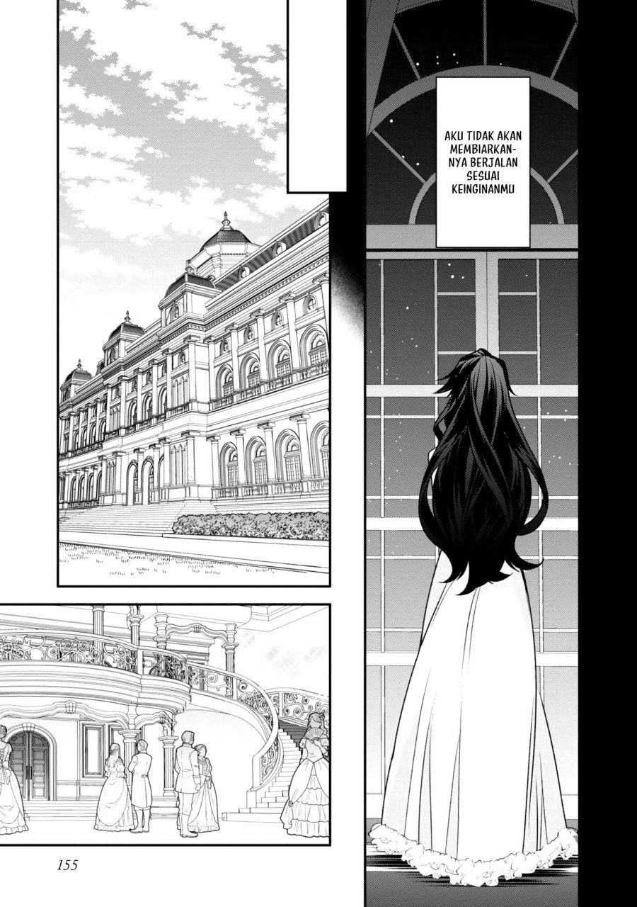 Danzaisareta Akuyaku Reijou wa, Gyakkou shite Kanpeki na Akujo wo Mezasu Chapter 4