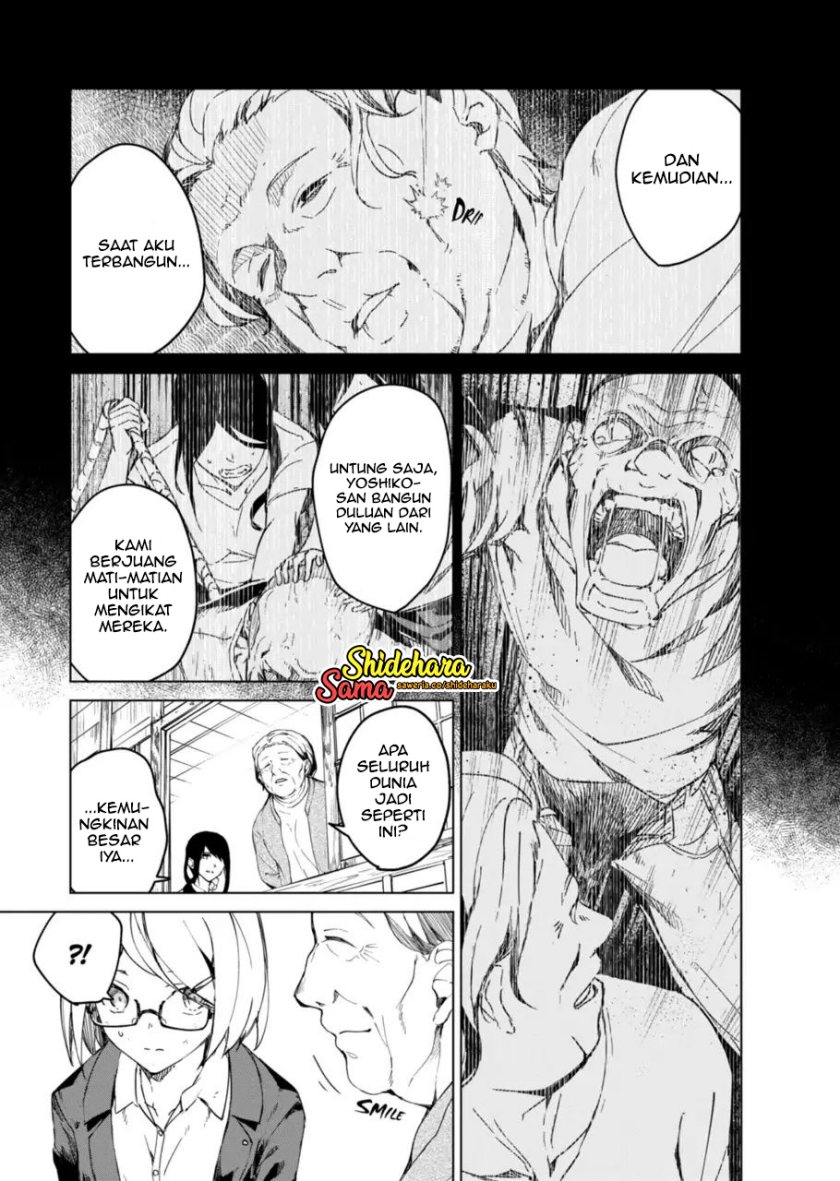 Kyosei Tensei Chapter 13