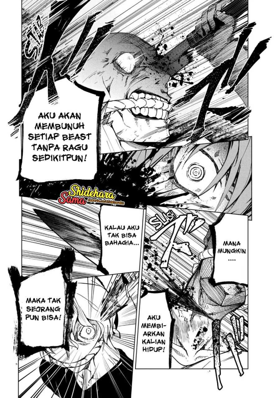 Kyosei Tensei Chapter 14