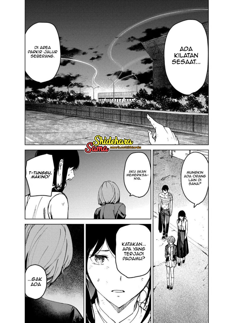 Kyosei Tensei Chapter 16