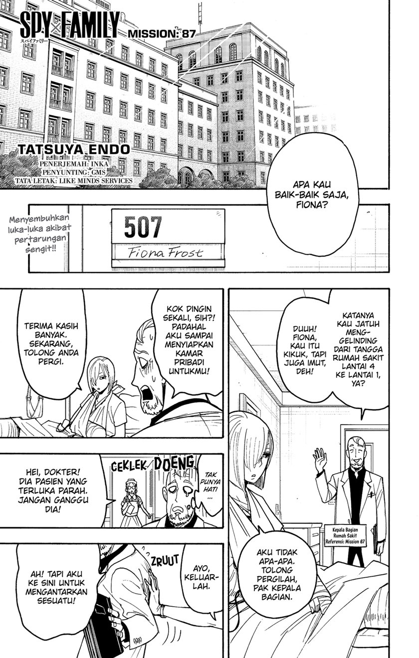 Spy X Family Chapter 87