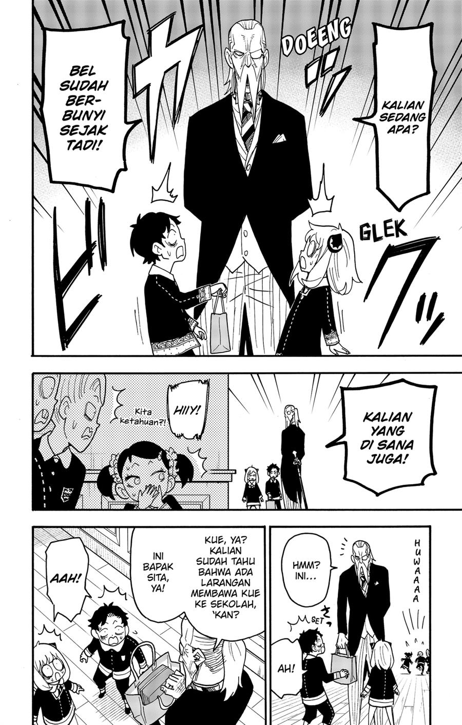 Spy X Family Chapter 88