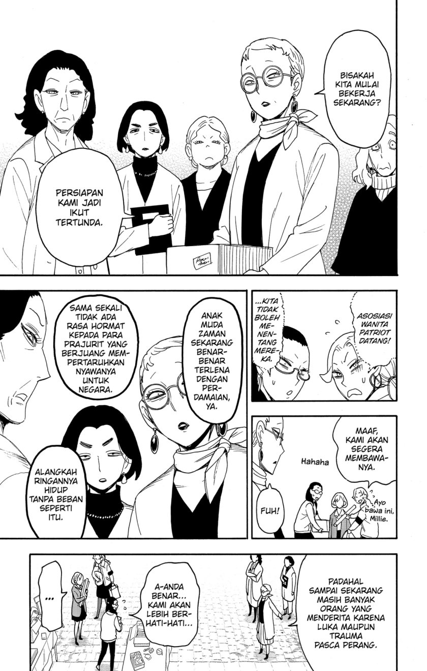 Spy X Family Chapter 91