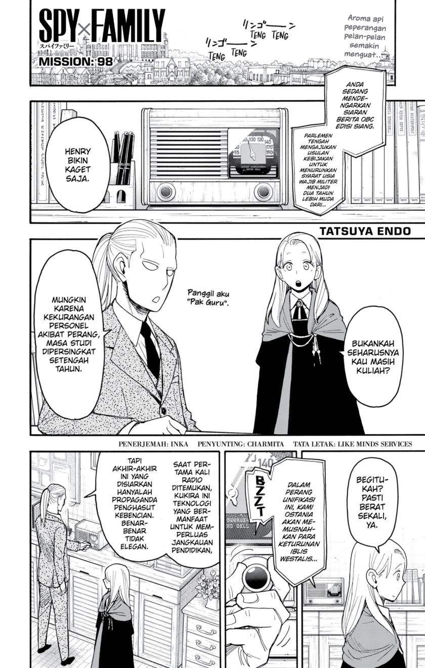 Spy X Family Chapter 98