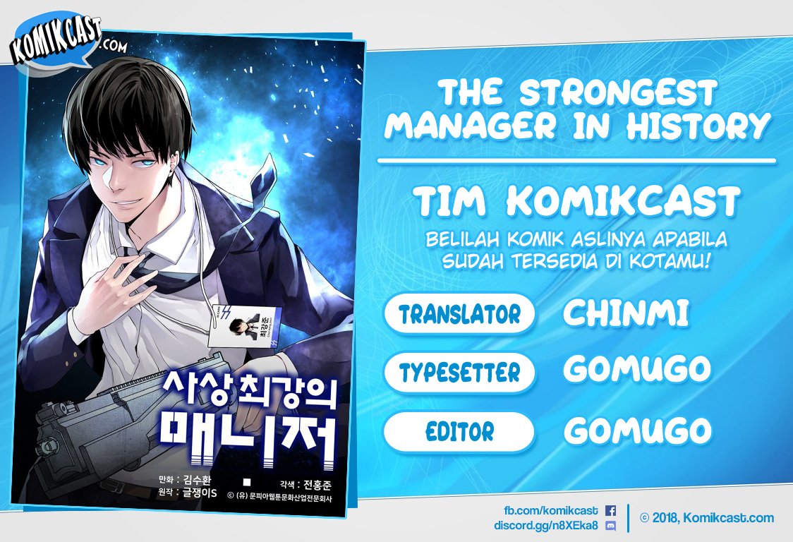 The Strongest Manager In History Chapter 2