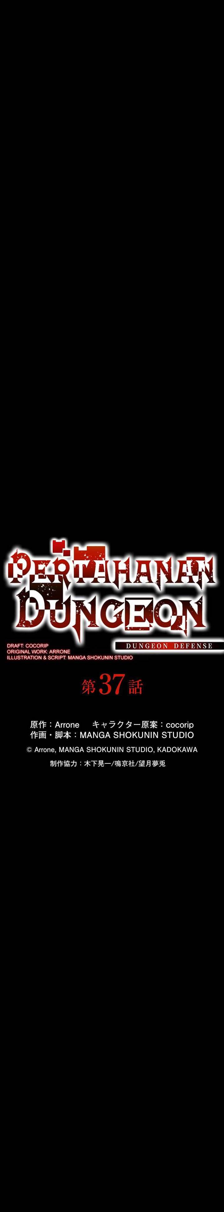 Dungeon Defense Chapter 37