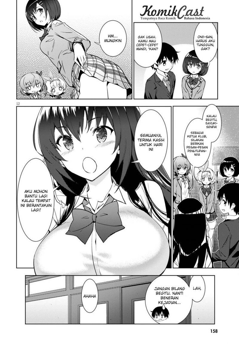 Kawaiikereba Hentai demo Suki ni Natte Kuremasu ka? Chapter 01