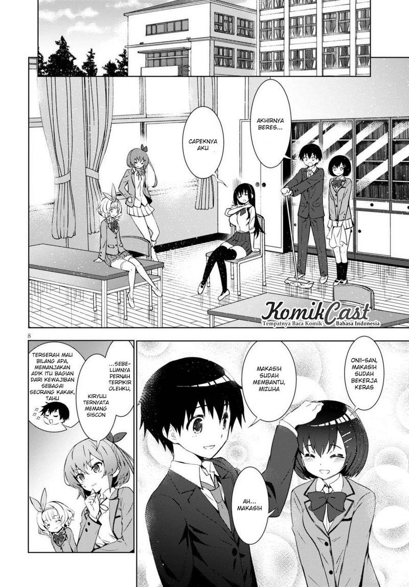 Kawaiikereba Hentai demo Suki ni Natte Kuremasu ka? Chapter 01