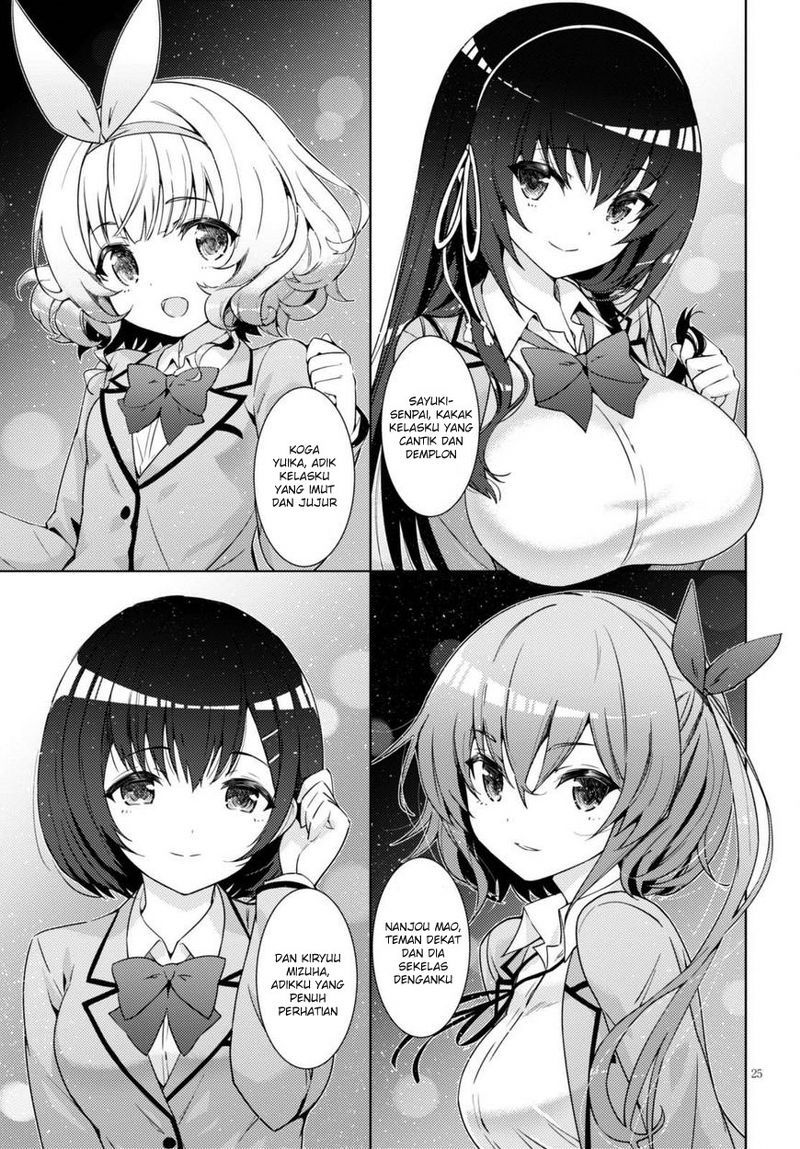 Kawaiikereba Hentai demo Suki ni Natte Kuremasu ka? Chapter 01