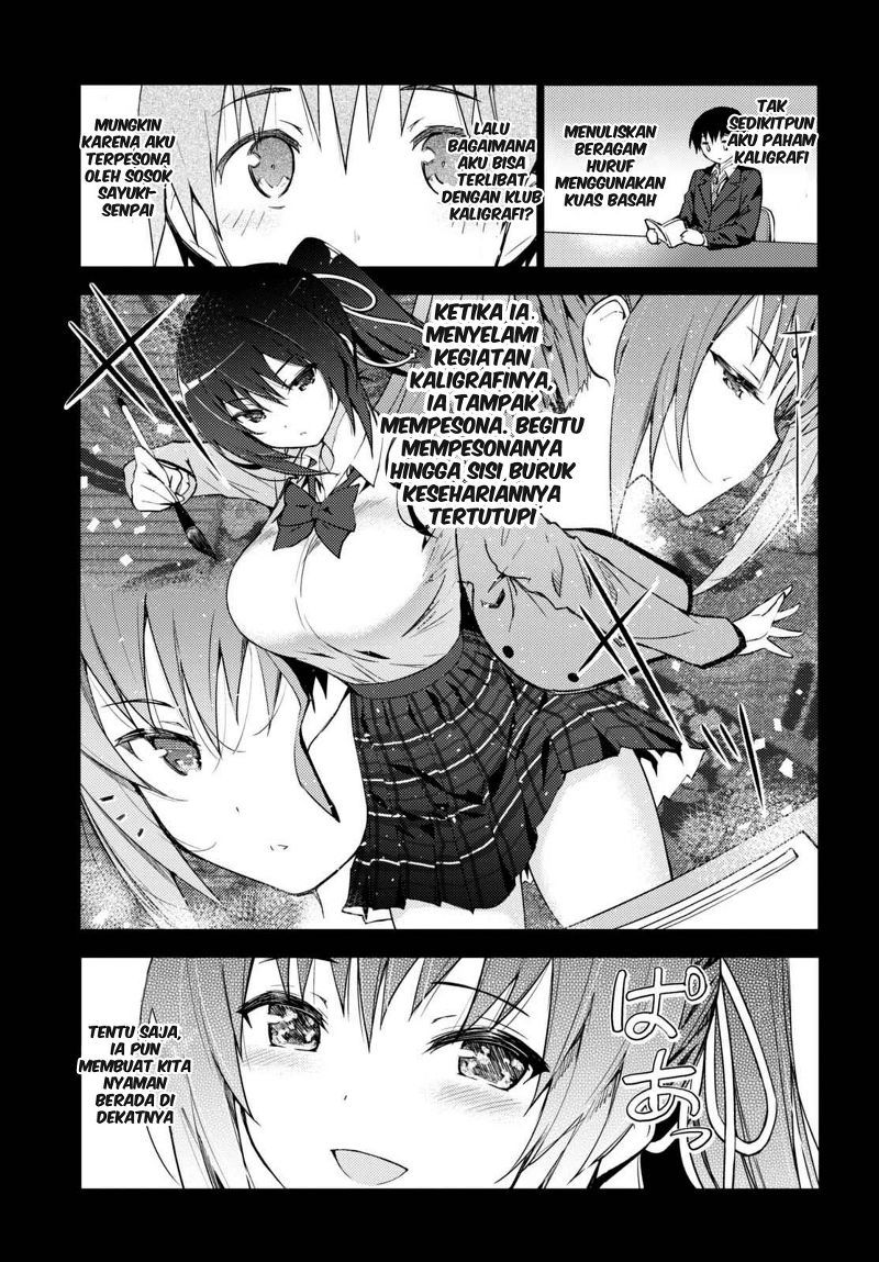 Kawaiikereba Hentai demo Suki ni Natte Kuremasu ka? Chapter 02