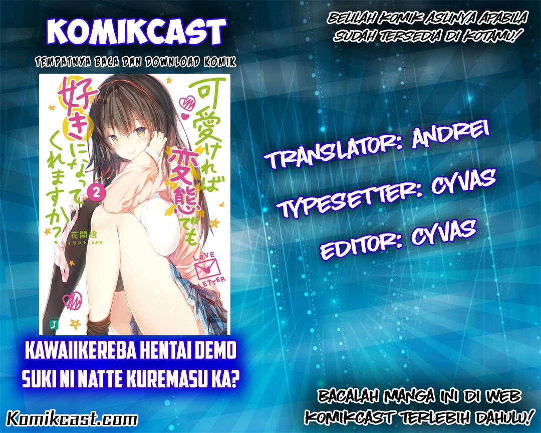 Kawaiikereba Hentai demo Suki ni Natte Kuremasu ka? Chapter 03