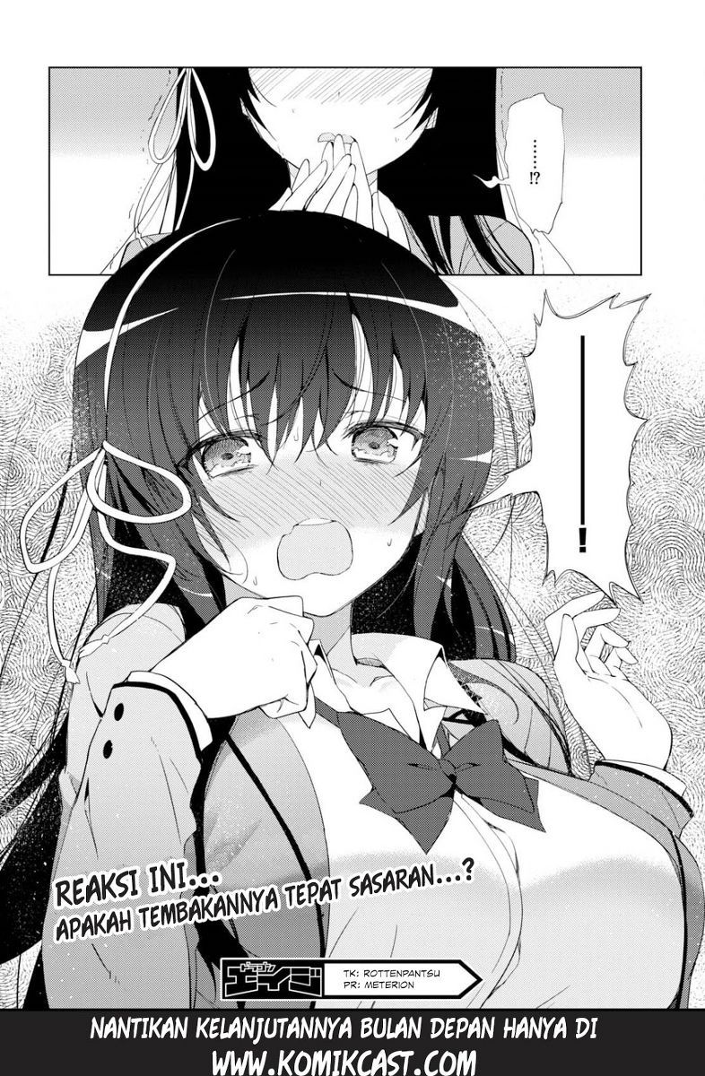 Kawaiikereba Hentai demo Suki ni Natte Kuremasu ka? Chapter 04