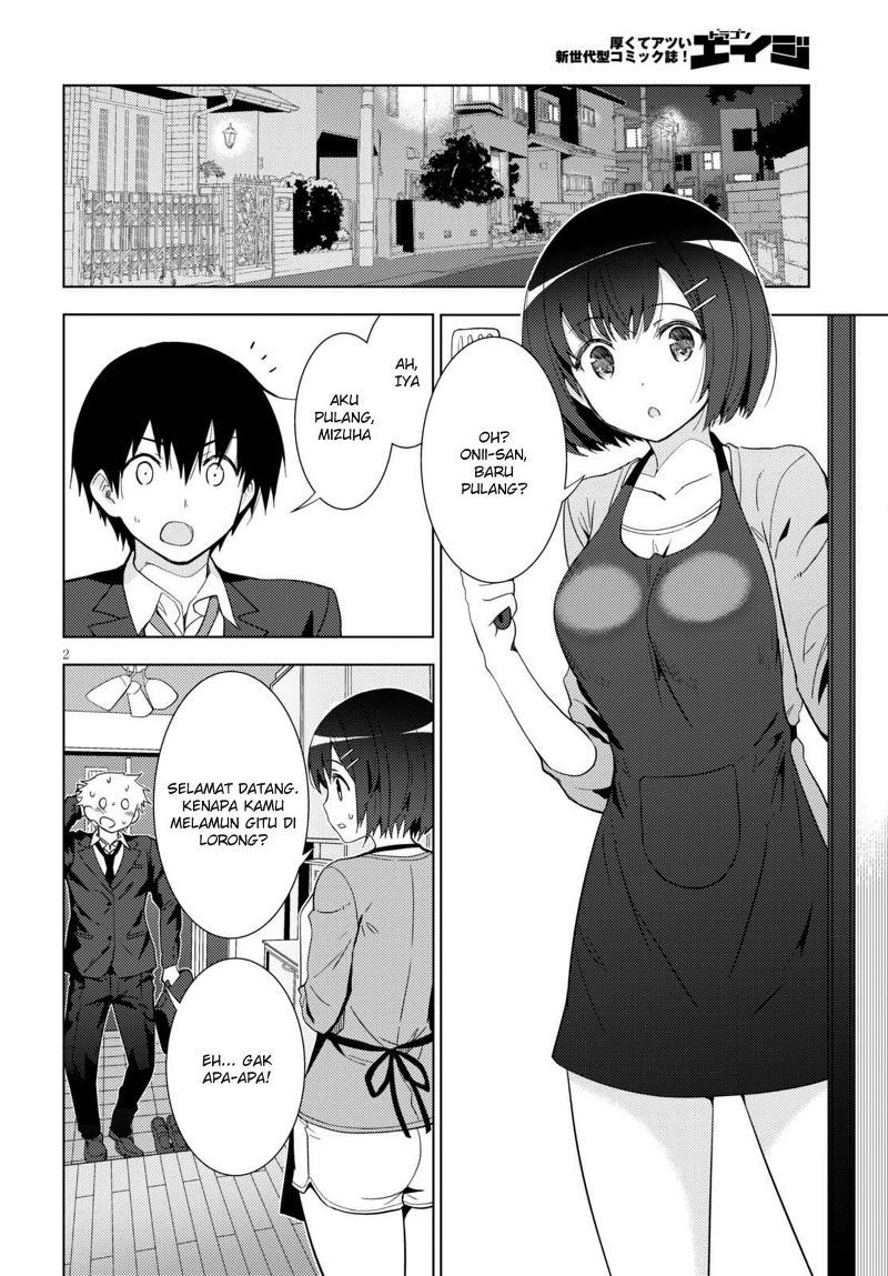 Kawaiikereba Hentai demo Suki ni Natte Kuremasu ka? Chapter 04