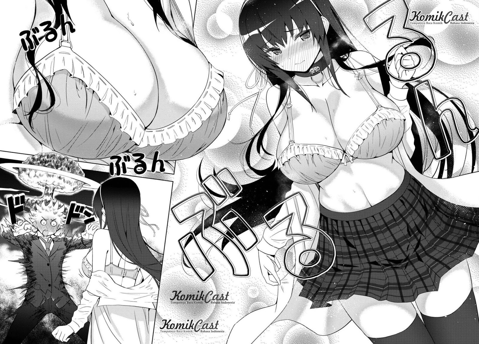 Kawaiikereba Hentai demo Suki ni Natte Kuremasu ka? Chapter 05