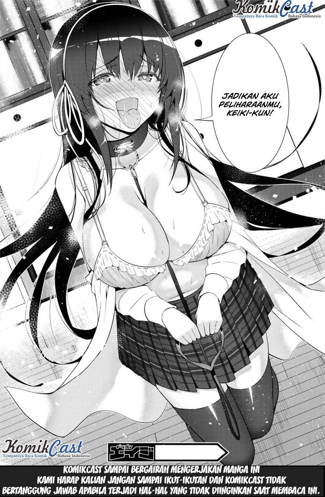 Kawaiikereba Hentai demo Suki ni Natte Kuremasu ka? Chapter 05