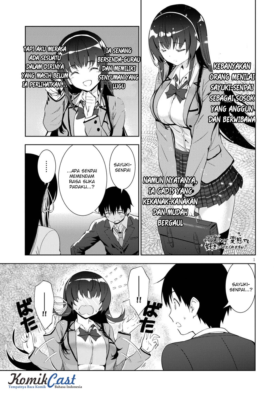 Kawaiikereba Hentai demo Suki ni Natte Kuremasu ka? Chapter 05