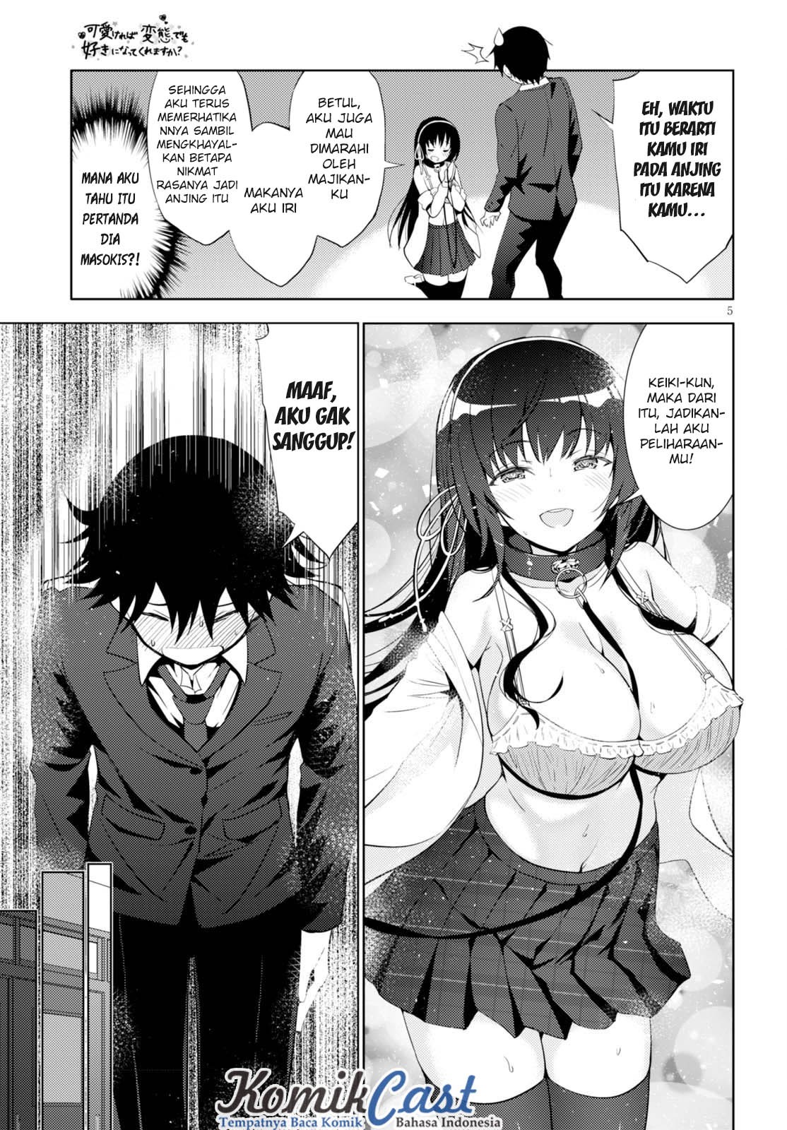 Kawaiikereba Hentai demo Suki ni Natte Kuremasu ka? Chapter 06